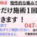 はじめに はじめに